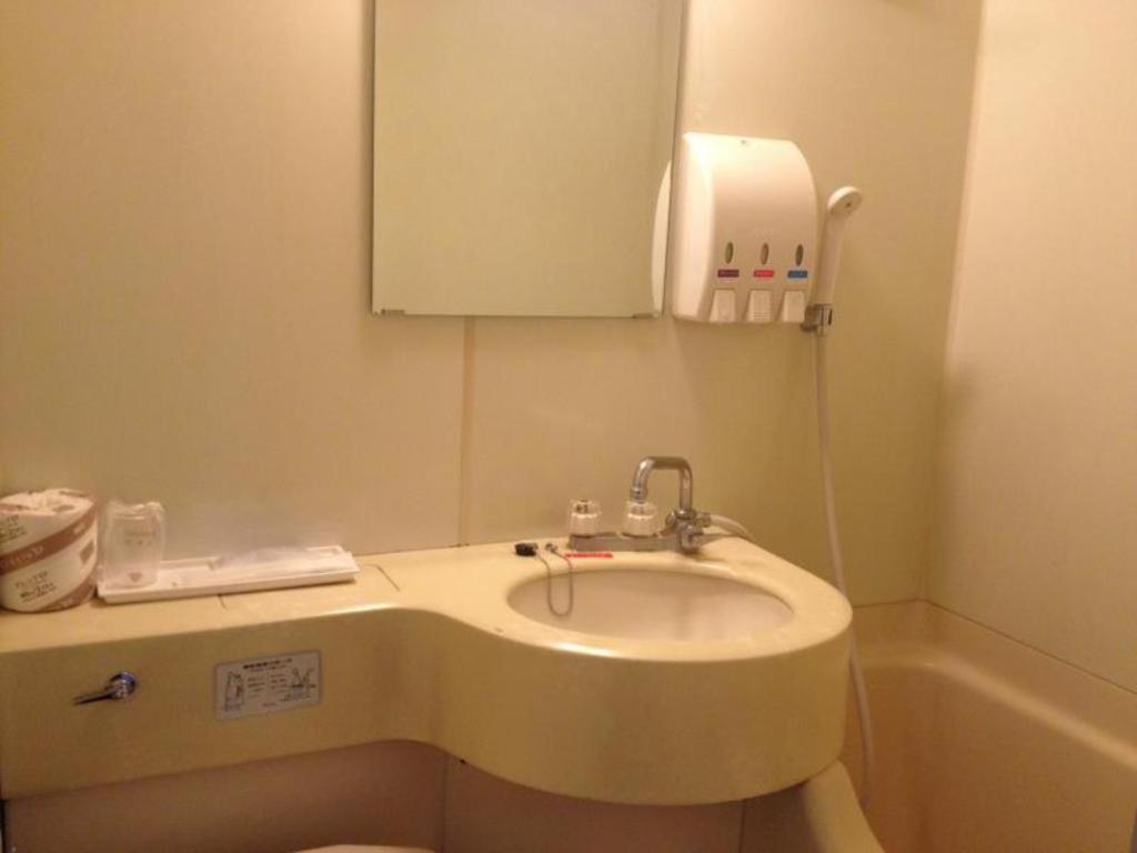 Marroad Inn Tokyo Fucsu Kültér fotó
