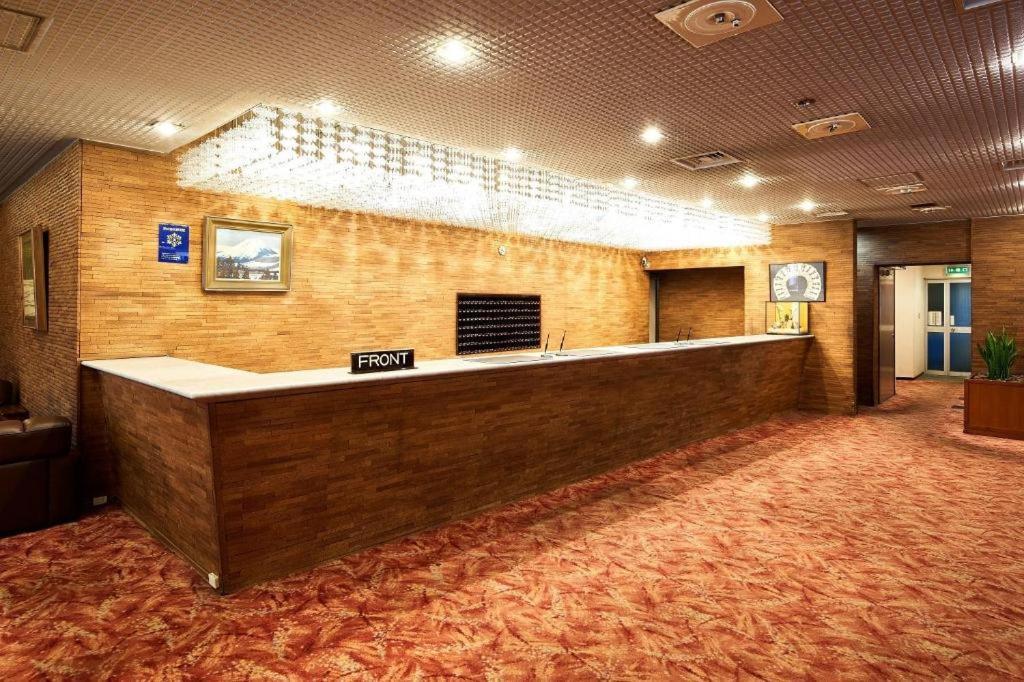 Marroad Inn Tokyo Fucsu Kültér fotó
