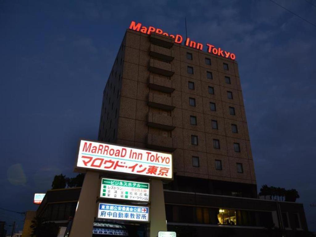 Marroad Inn Tokyo Fucsu Kültér fotó