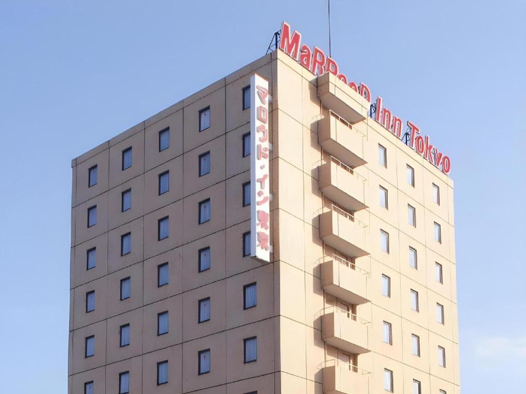 Marroad Inn Tokyo Fucsu Kültér fotó