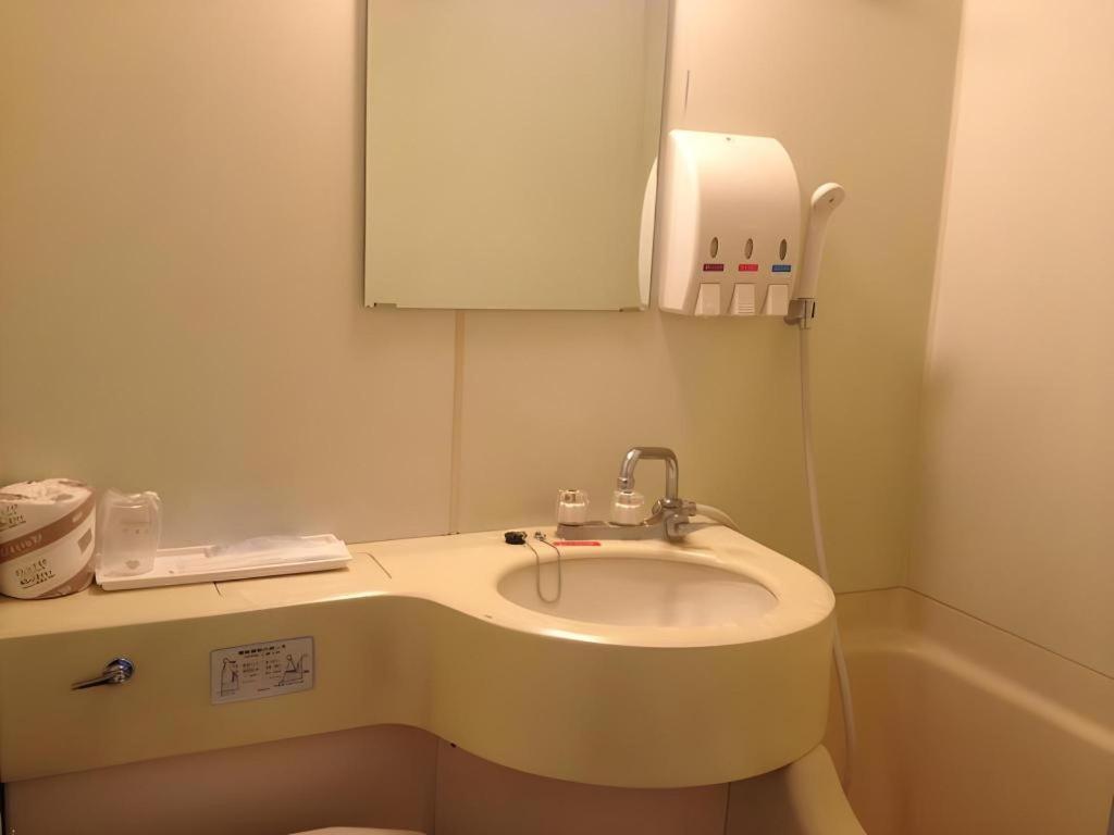 Marroad Inn Tokyo Fucsu Kültér fotó