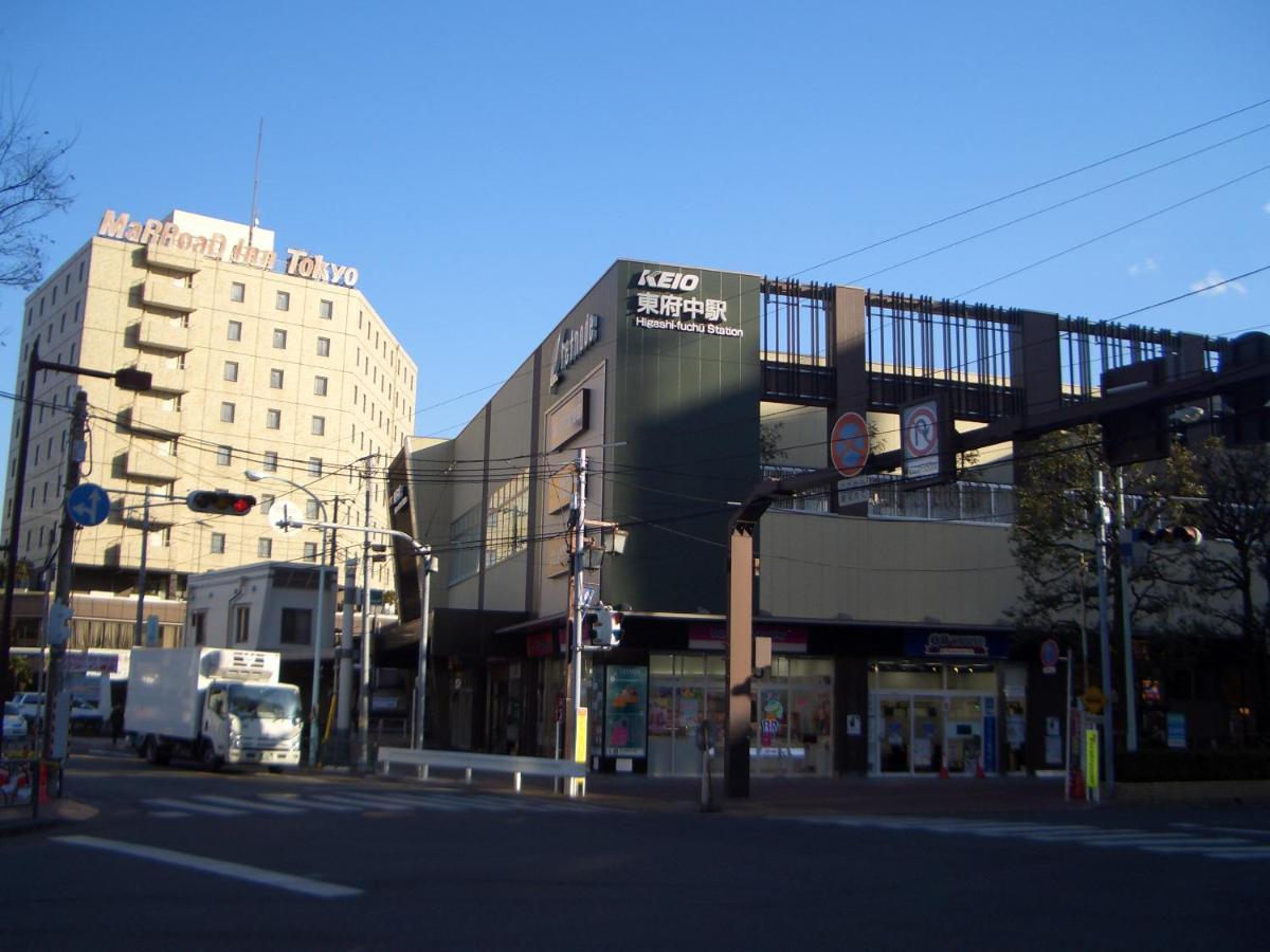 Marroad Inn Tokyo Fucsu Kültér fotó